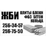 Логотип компании А-Галеон-СК, ООО (Ростов-на-Дону)