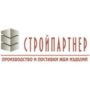 Логотип компании ООО «СтройПартнер» (Москва)