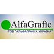Логотип компании Альфаграфик Украина, ООО (Киев)