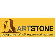 Логотип компании ООО «АртСтоун» (Благовещенск)