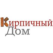 Логотип компании ООО «Кирпичный Дом» (Воронеж)