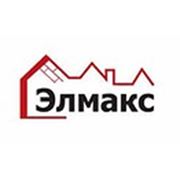 Логотип компании ООО “Элмакс“ (Воронеж)