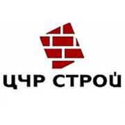 Логотип компании ЦЧР Строй (Воронеж)