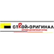 Логотип компании СтRой- Оригинал (Старый Оскол)