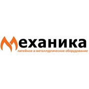 Логотип компании ООО МЕХАНИКА (Набережные Челны)
