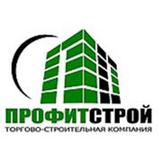 Интернет магазин строительных и отделочных материалов Sopro, Litokol, Basf в Калининграде