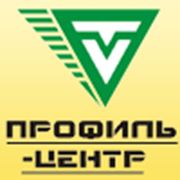 Логотип компании ООО “Профиль-Центр“ (Новосибирск)