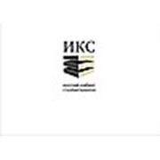 Логотип компании ООО «ИРКУТСКИЙ КОМБИНАТ СТРОЙМАТЕРИАЛОВ» (Иркутск)