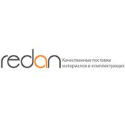 Логотип компании ООО “Редан“ (Москва)