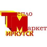 Логотип компании ООО “ТеплоМаркет-Иркутск“ (Иркутск)