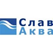 Логотип компании СЛАВАКВА СЕРВИС (Санкт-Петербург)