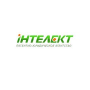 Логотип компании Интеллект, Патентно-юридическое агентство (Донецк)