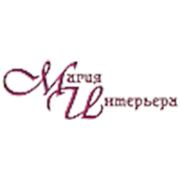 Логотип компании Магия Интерьера (Химки)