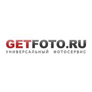 Логотип компании ООО «ГетФото» (Москва)