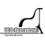 Логотип компании ООО «Трестфом» (Омск)