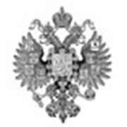 Логотип компании Новая герольдия. Запросы пишите пожалуйста на наш E-mail geno@bk.ru (Воронеж)