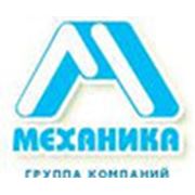 Логотип компании ГК “Механика“ (Самара)