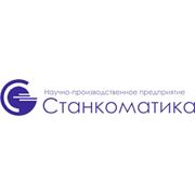Логотип компании ООО “НПП Станкоматика“ (Екатеринбург)