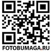 Интернет-магазин «Fotobumaga-ru»