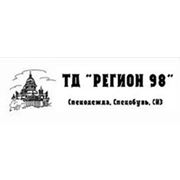 Логотип компании ТД “Регион 98“ (Санкт-Петербург)