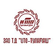 Логотип компании ЗАО ТД “ИТО-ТУЛАМАШ“ (Москва)