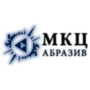 Логотип компании ООО “МКЦ-Абразив“ (Екатеринбург)