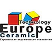 Логотип компании Компания «Европейские керамические технологии» (Екатеринбург)