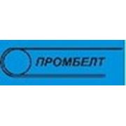 Логотип компании ООО «Компания Промбелт» (Самара)