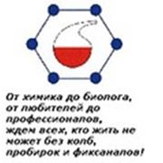 Логотип компании ООО «Лабораторная посуда и оборудование» (Челябинск)