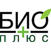 Логотип компании ООО “Био Плюс“ (Уфа)