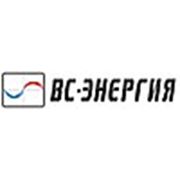 Логотип компании ООО “ВС-Энергия“ (Екатеринбург)
