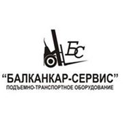 Логотип компании ООО Балканкар-Сервис (Екатеринбург)
