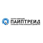 Логотип компании ГК ПайпТрейд, Корпорация (Москва)