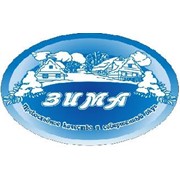 Логотип компании Зима, ООО (Саратов)