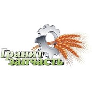 Логотип компании Гранитзапчасть, ООО (Харьков)
