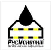 Логотип компании ООО «РусМонолит» (Екатеринбург)