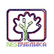 Логотип компании Рекламное PR агентство “ResПублика“ (Первоуральск)