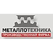 Логотип компании ООО ПКФ «Металлотехника» (Красноярск)