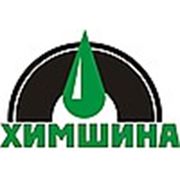 Логотип компании Химшина (Волгоград)