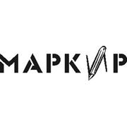 Логотип компании ООО «Маркир» (Брянск)