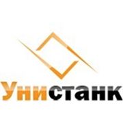 Логотип компании Компания «УниСтанк» (Пенза)
