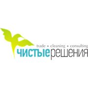 Логотип компании Чистые решения (Краснодар)