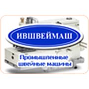 Логотип компании ИВШВЕЙМАШ — Швейное оборудование (Иваново)