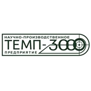 Логотип компании НПП ТЕМП-3000, ООО (Ворзель)