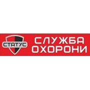 Логотип компании СБ Статус, ООО (Киев)