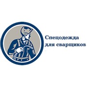 Логотип компании ООО “ИвКС“ (Иваново)