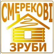 Логотип компании Cмерекові Зруби (Винница)