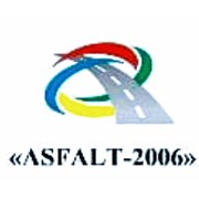 Логотип компании Дорожно строительная компания ТОО “ASFALT-2006“ (Актобе)