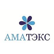 Логотип компании ООО “АМАТЭКС“ (Пермь)