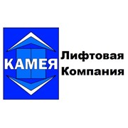 Логотип компании Камея, ЧП (Донецк)